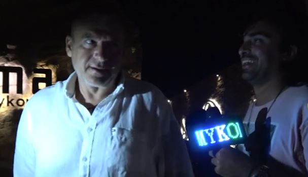 Γιώργος Λιάγκας Μύκονος