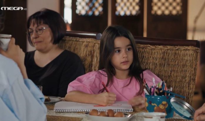 Η Γη της Ελιάς