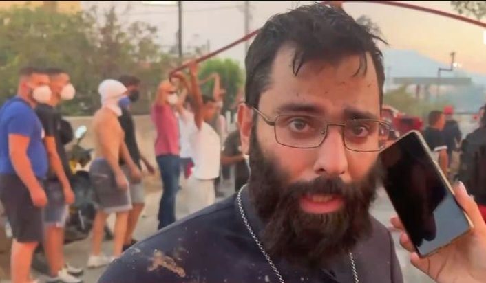 ΙΕΡΕΑΣ ΒΡΙΛΗΣΣΙΑ