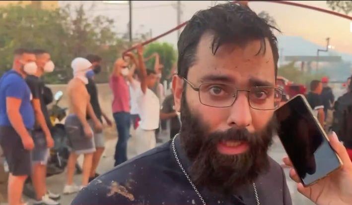 ΙΕΡΕΑΣ ΒΡΙΛΗΣΣΙΑ