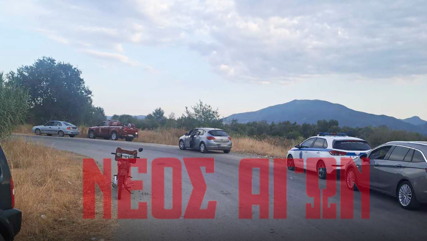 Καρδίτσα: Σορός άνδρα εντοπίστηκε σε ποτάμι – Εξετάζεται αν ανήκει σε 28χρονο αγνοούμενο