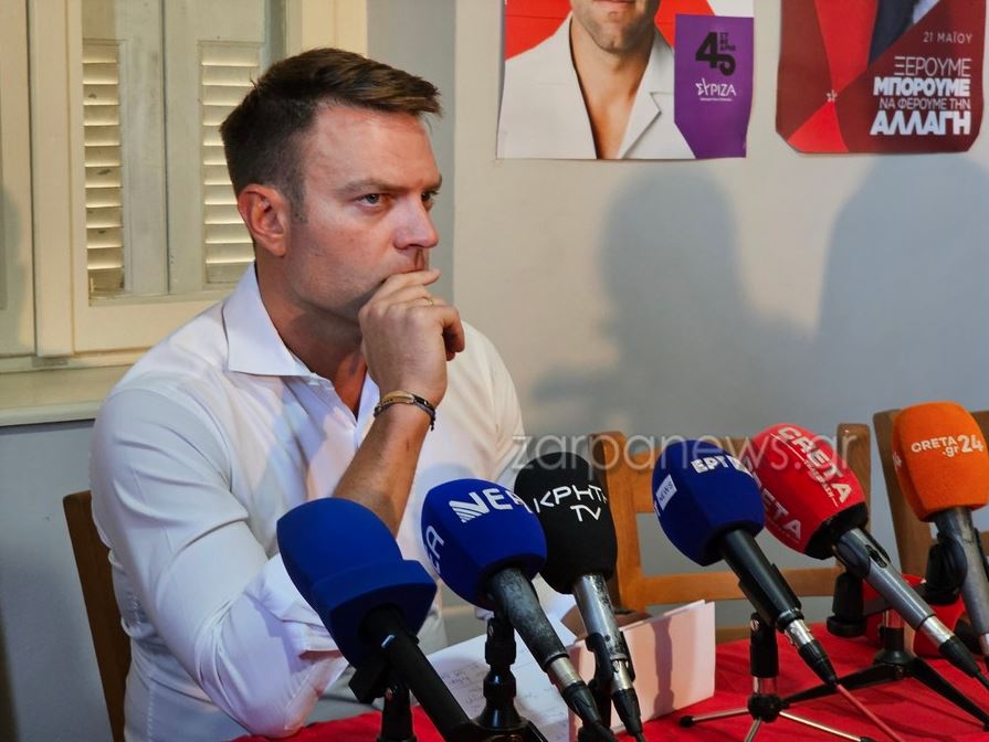 ΚΑΣΣΕΛΑΚΗΣ