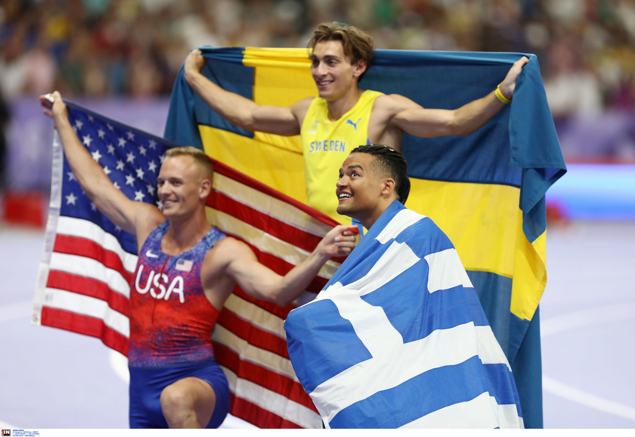 Σαμ Κέντρικς Αρμάντ Ντουπλάντις Εμμανουήλ Καραλής