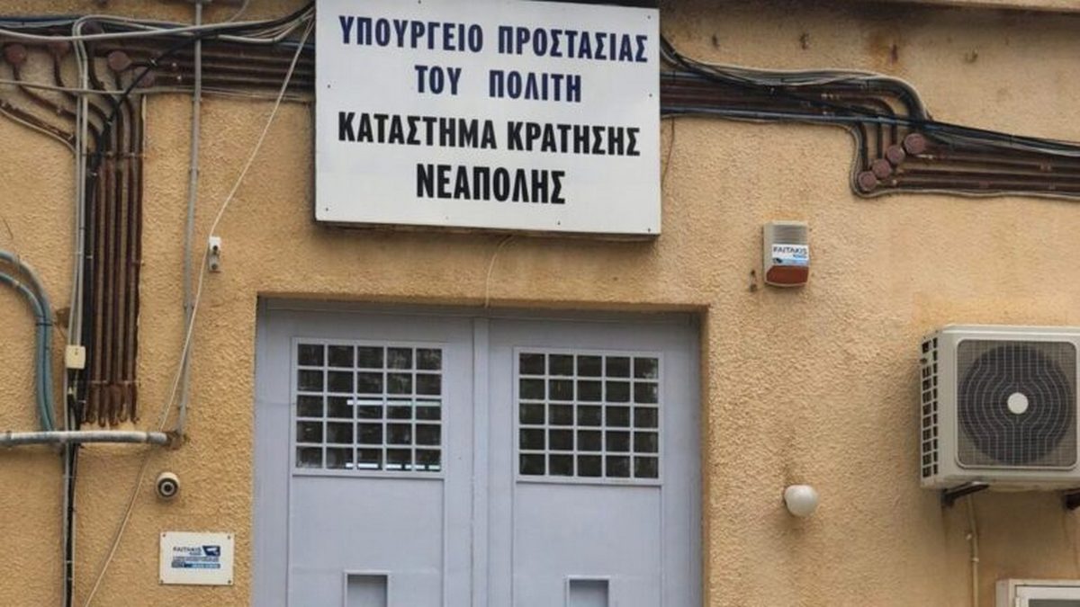 Παρέμβαση των ΕΚΑΜ στις φυλακές της Νέαπολης Λασιθίου