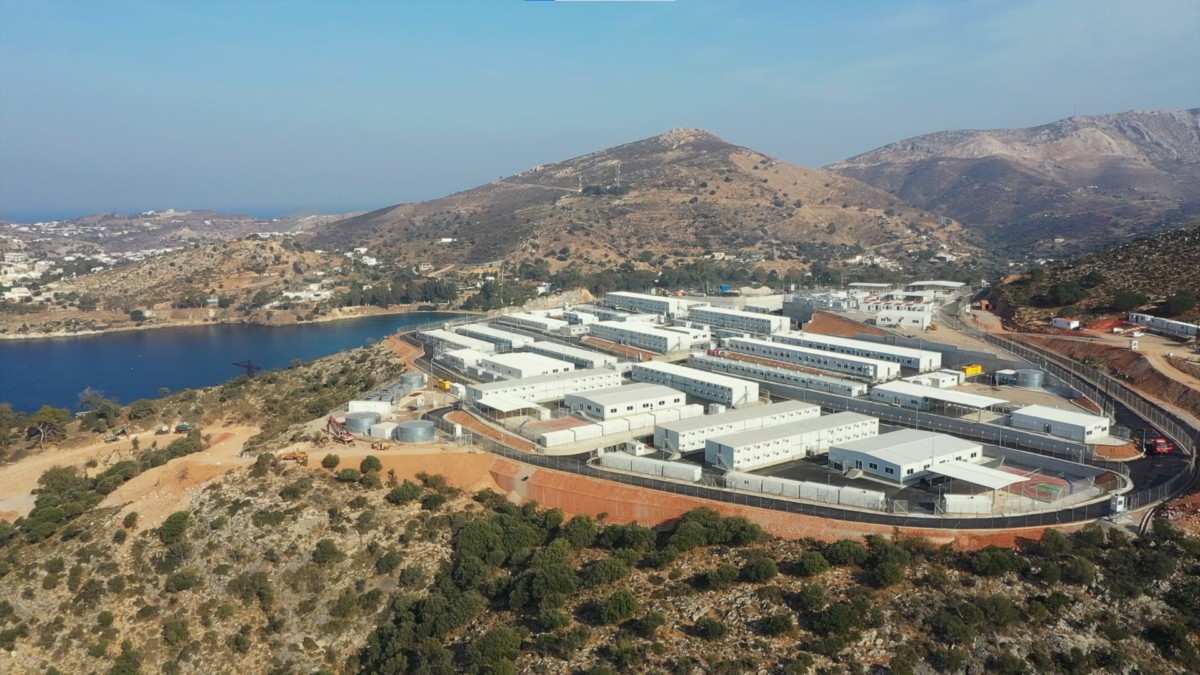 Λέρος Κλειστή Ελεγχόμενη Δομή