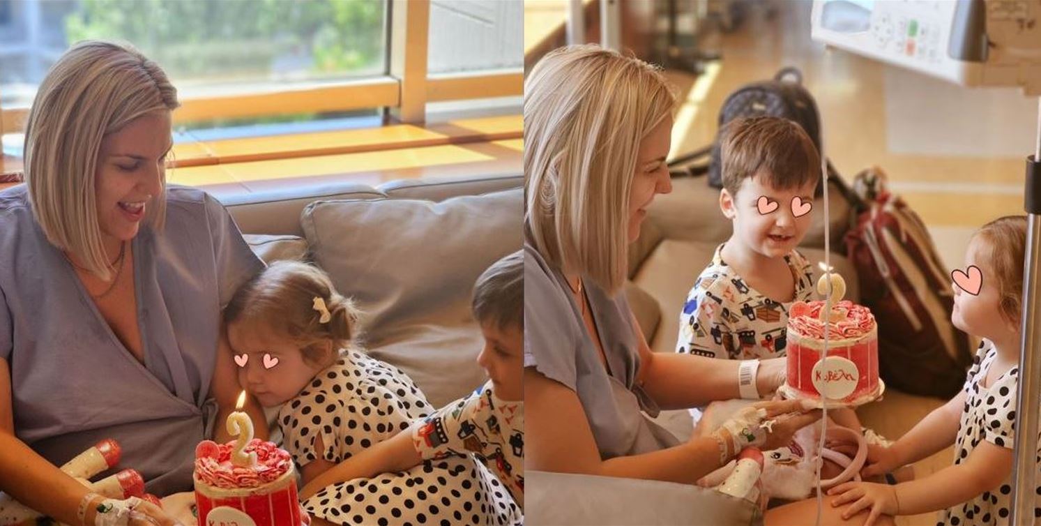 Μαντώ Γαστεράτου