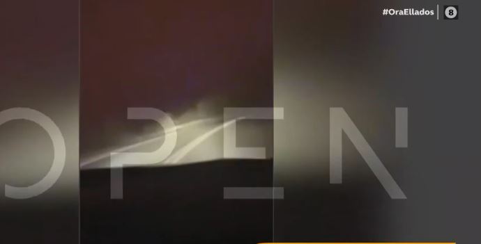 Φωτιά στη Βορειοανατολική Αττική: Αστυνομικοί της ΟΠΚΕ εγκλωβίστηκαν στον Μαραθώνα – Δείτε βίντεο