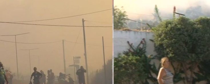 ΜΑΤΙ ΒΙΝΤΕΟ