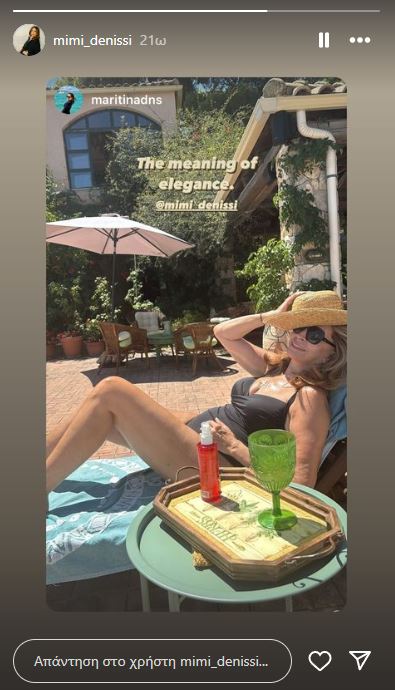 Μιμή Ντενίση με μαγιό