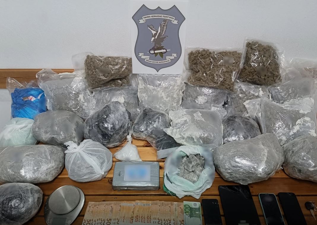 Συνελήφθη έμπορος ναρκωτικών στη Θεσσαλονίκη – Εντοπίστηκαν ποσότητες κάνναβης και κοκαΐνης σε «καβάτζες»