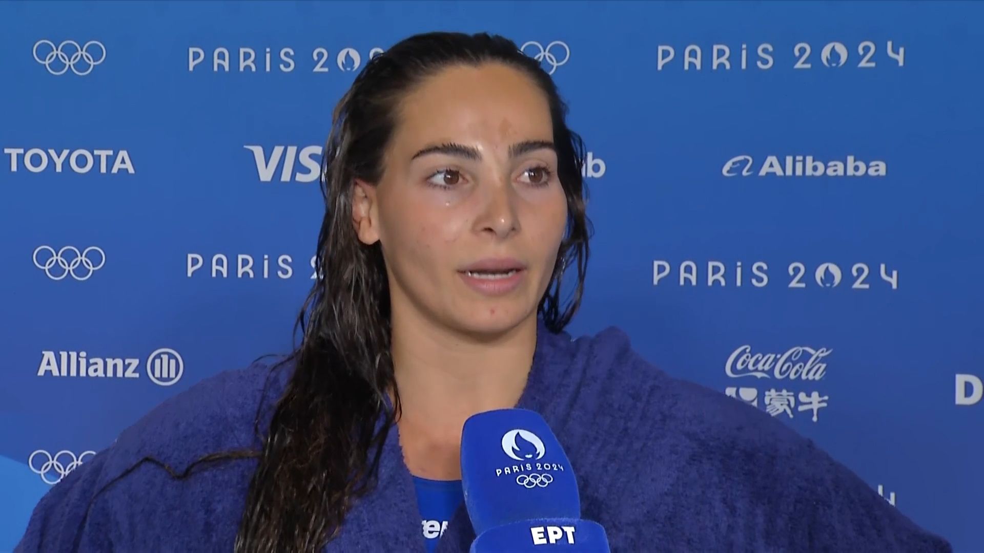 Νικόλ Ελευθεριάδου