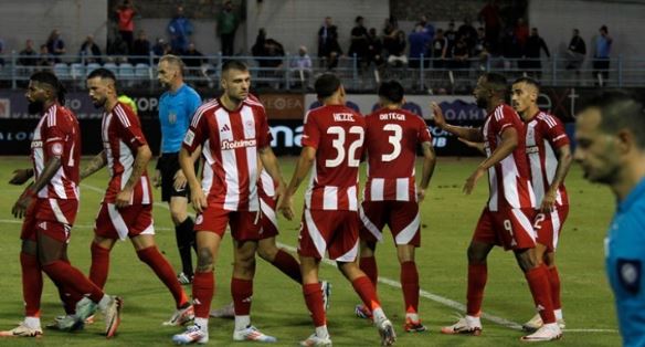 Ολυμπιακός: Άνετο πέρασμα από την Λαμία