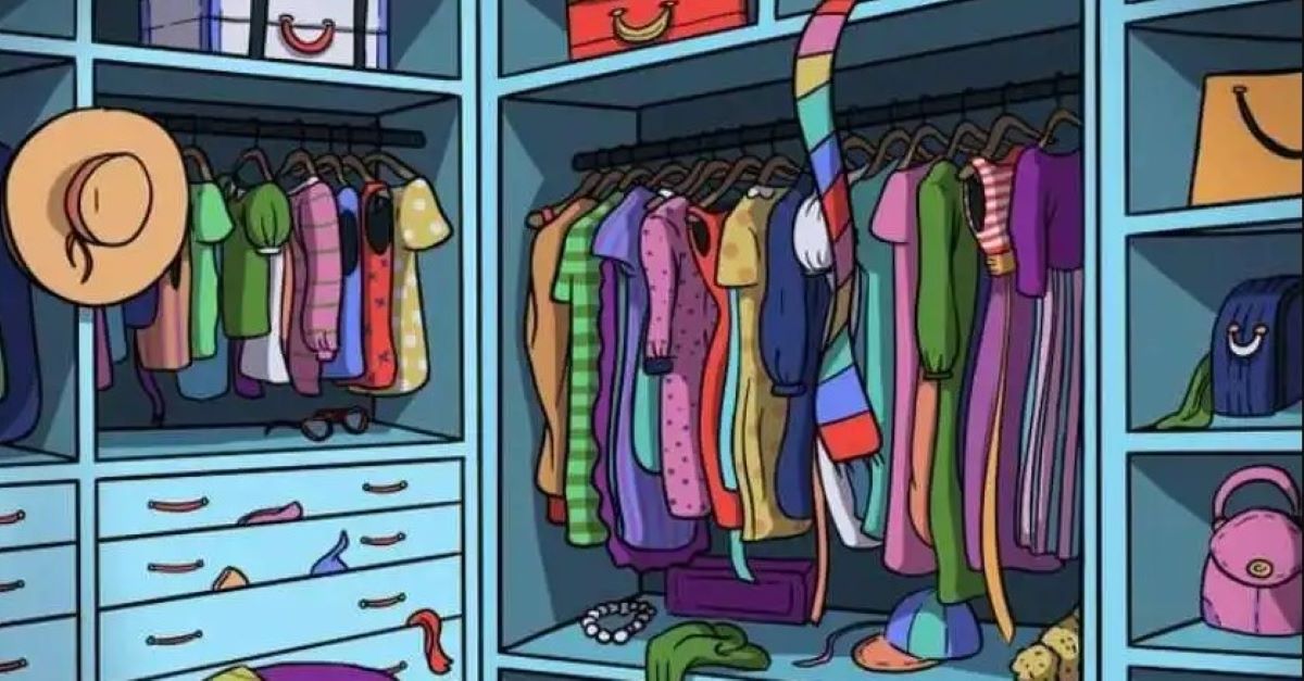 Οπτική ψευδαίσθηση