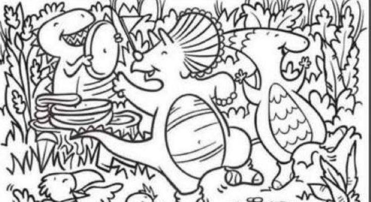 Οπτική ψευδαίσθηση