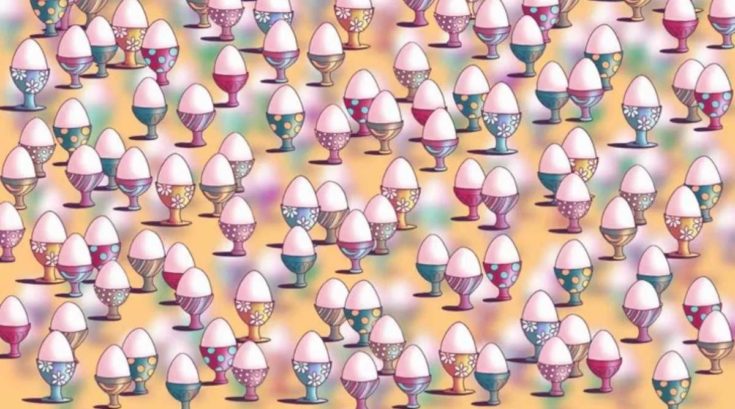 Οπτική ψευδαίσθηση