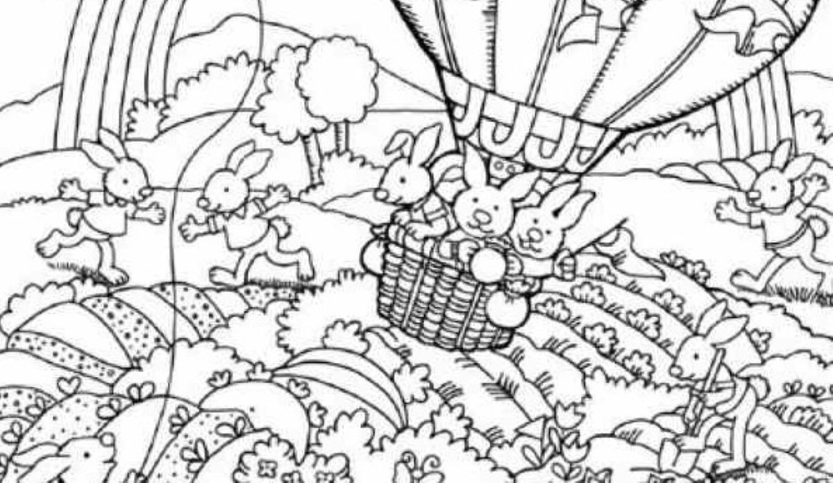 Οπτική ψευδαίσθηση