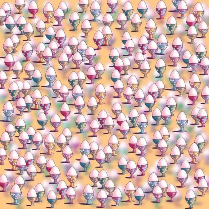 Οπτική ψευδαίσθηση