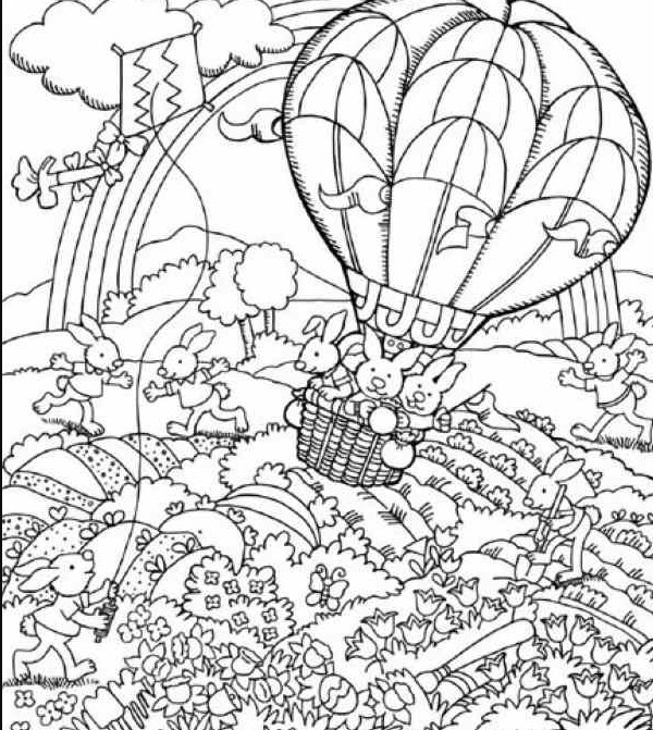 Οπτική ψευδαίσθηση