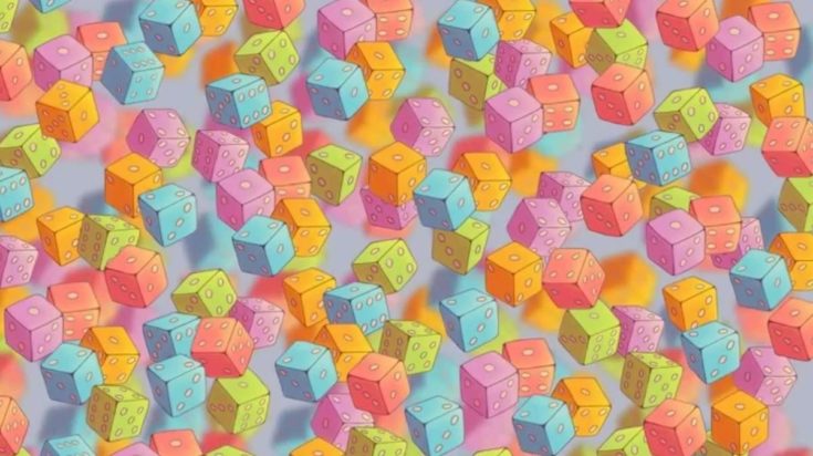 Οπτική ψευδαίσθηση