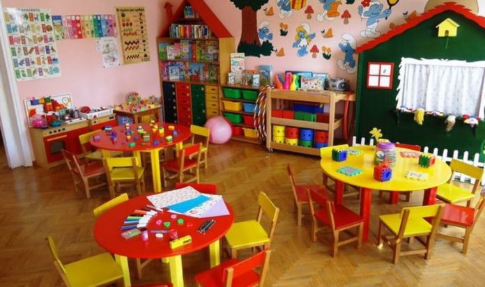 παιδικοί σταθμοί