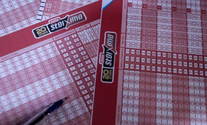 ΠΑΜΕ ΣΤΟΙΧΗΜΑ