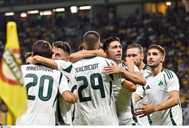 Παναθηναϊκός