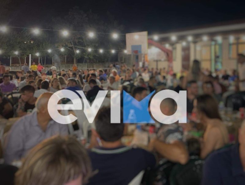 Εύβοια: Πιάστηκαν στα χέρια σε πανηγύρι – Καρέκλες και τραπέζια εκτοξεύτηκαν στον αέρα