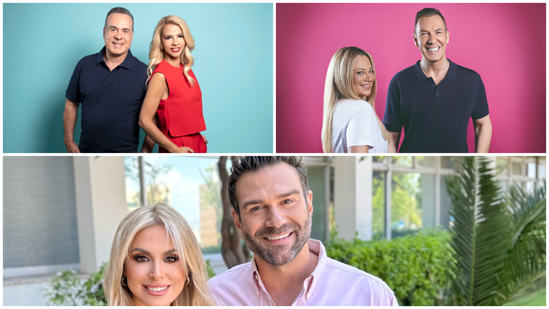 ΕΡΤ1: Οι ψυχαγωγικές εκπομπές μπαίνουν από νωρίς στον ανταγωνισμό – Πότε κάνουν πρεμιέρα