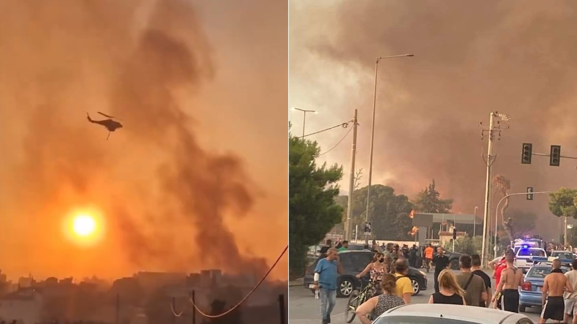 Φωτιά Δέση Γέρακα 112