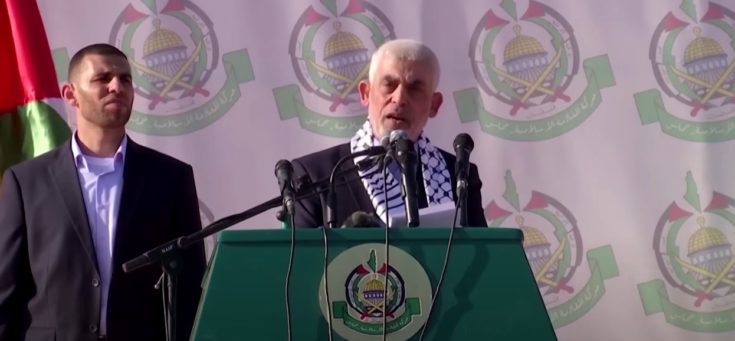 Γιαχία Σινουάρ