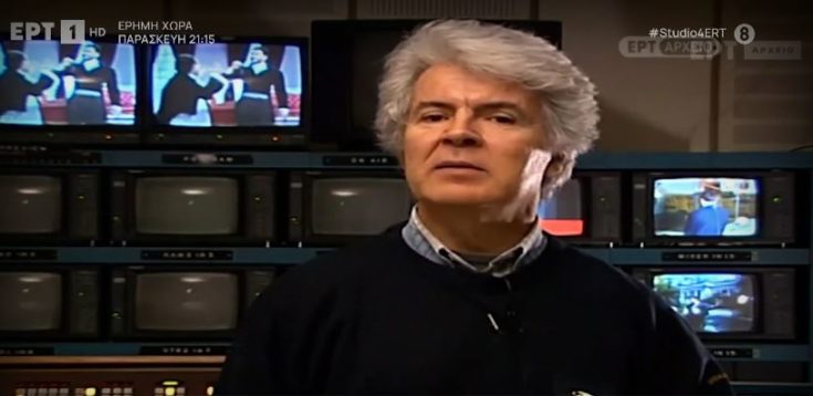 Σταμάτης Χονδρογιάννης