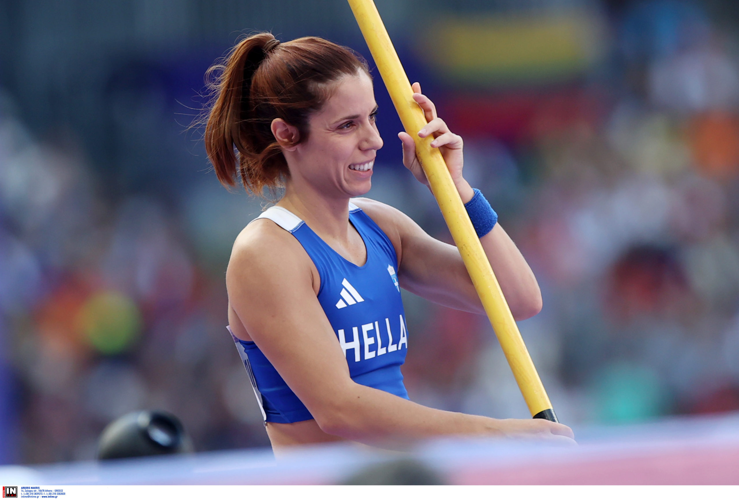 Κατερίνα Στεφανίδη - Πρώτη ανάρτηση