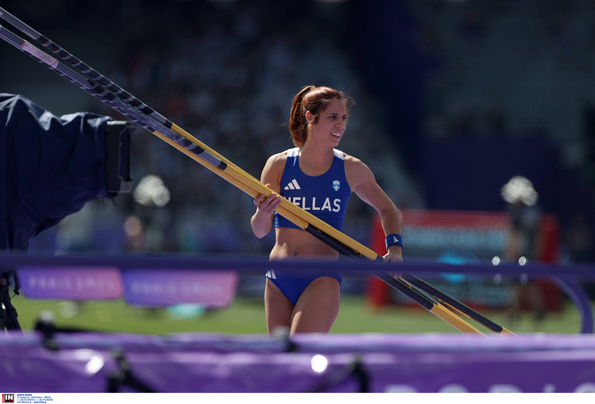 Κατερίνα Στεφανίδη