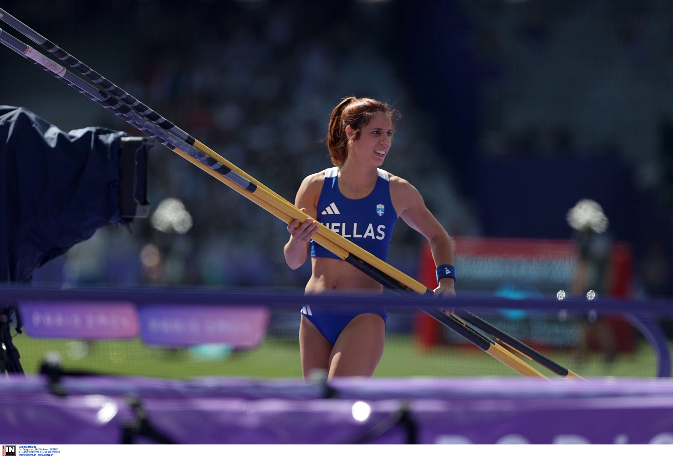 Κατερίνα Στεφανίδη