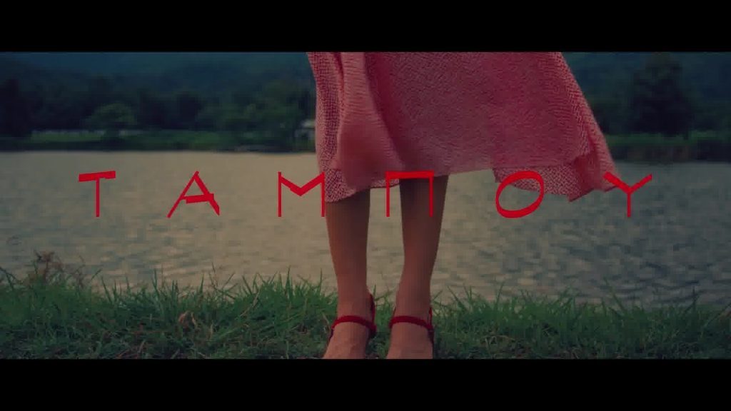 Ταμπού: Κυκλοφόρησε το τρέιλερ της νέας σειράς του Mega