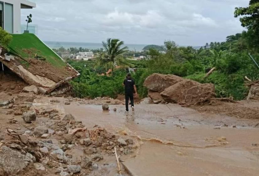 ΚΑΤΟΛΙΣΘΗΣΗ