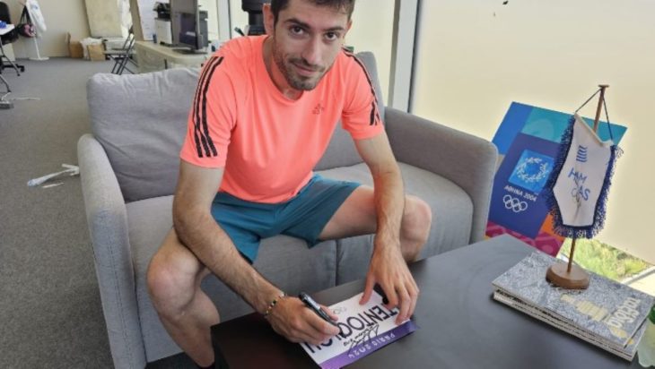 Μίλτος Τεντόγλου