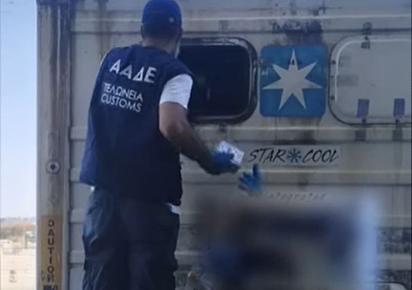 Θεσσαλονίκη: Κοκαΐνη άνω των 2,9 εκατ. ευρώ εντοπίστηκε σε φορτίο με μπανάνες – ΒΙΝΤΕΟ