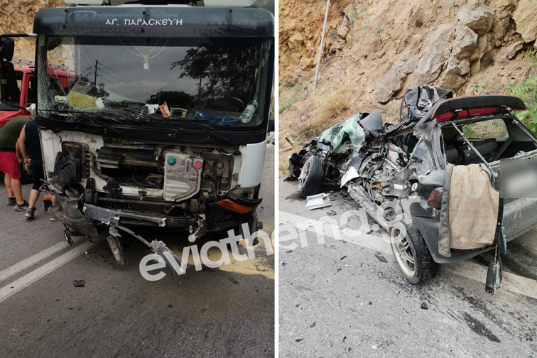 Τροχαίο στην Εύβοια: Βίντεο ντοκουμέντο λίγο πριν την φονική σύγκρουση του φορτηγού με το αυτοκίνητο
