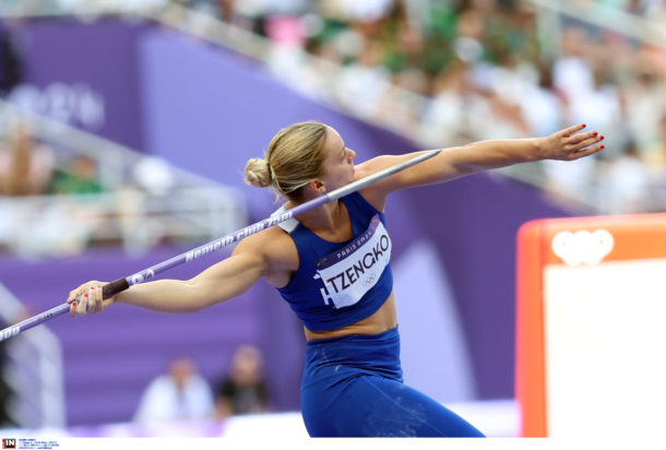 Έλίνα Τζένγκο