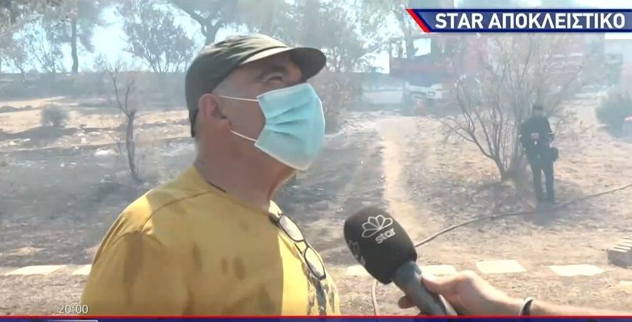 ΜΑΤΙ ΚΑΜΕΝΟΣ