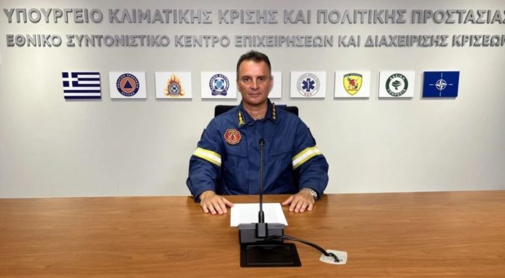 Βαθρακογιάννης