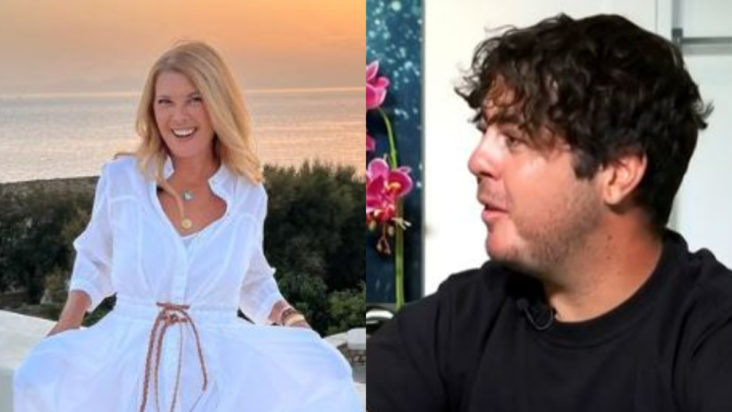 Σοφία Αλιμπέρτη - Μιχαήλ Βαρθακούρης