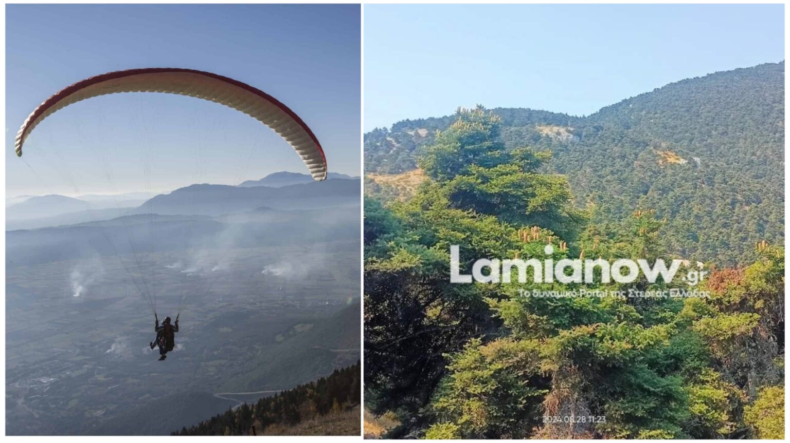 Τραγωδία στην Βοιωτία: Νεκρός εντοπίστηκε ο 60χρονος που αγνοούνταν έπειτα από πτήση με παραπέντε