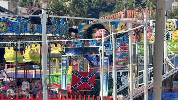 Χαλκιδική λούνα παρκ