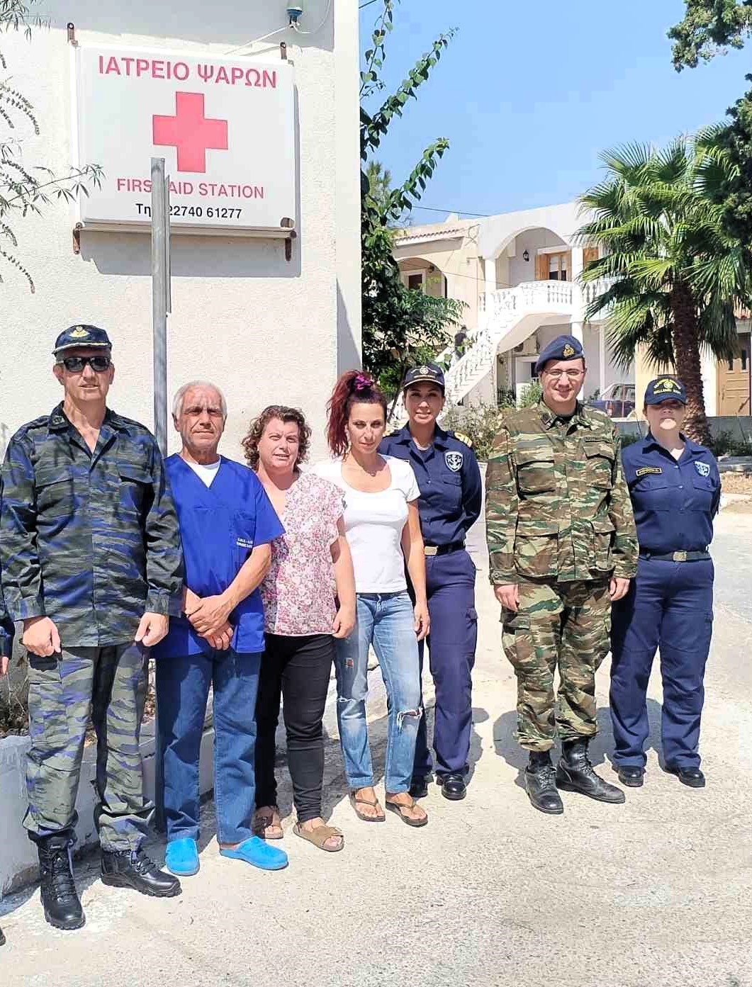 Ένοπλες Δυνάμεις- γαιτροί