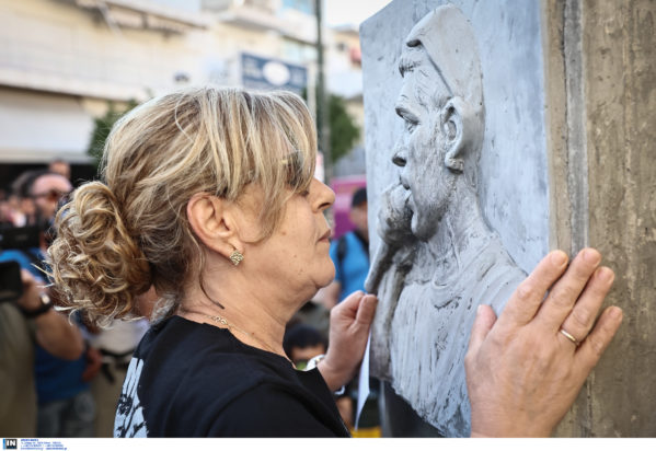 Μάγδα Φύσσα