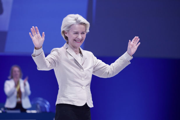 Ευρωπαϊκή Επιτροπή