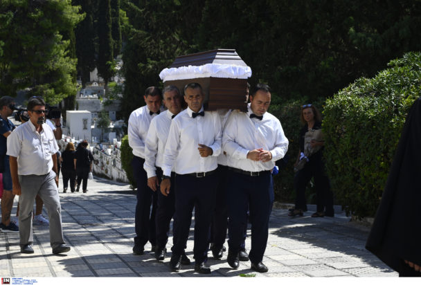 Δάνης Κατρανίδης - Κηδεία