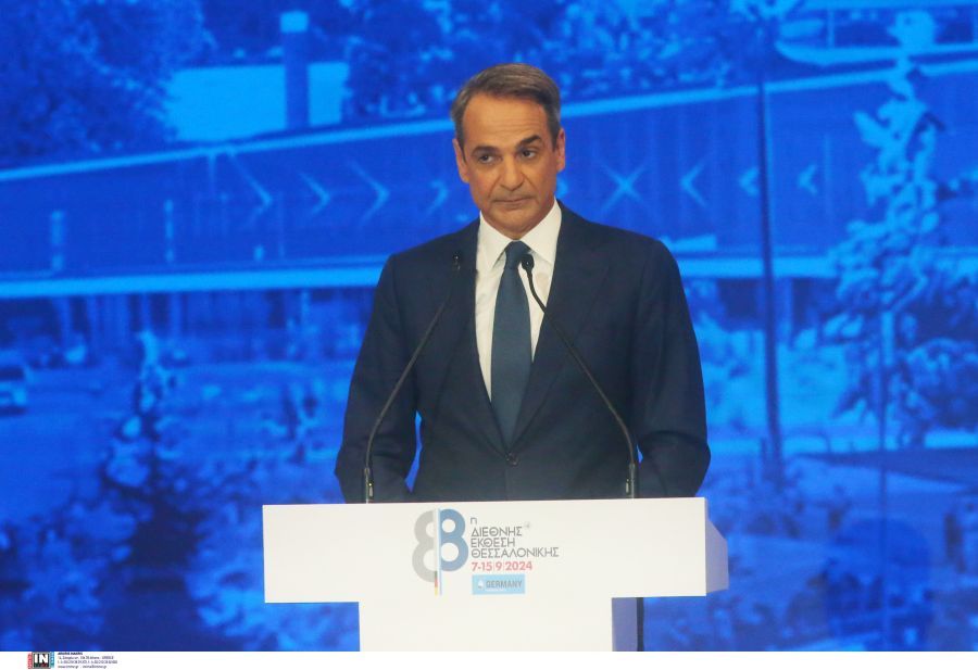 Μητσοτάκης από ΔΕΘ: Καταργείται το τέλος επιτηδεύματος – Μείωση κατά 1 μονάδα στις ασφαλιστικές εισφορές